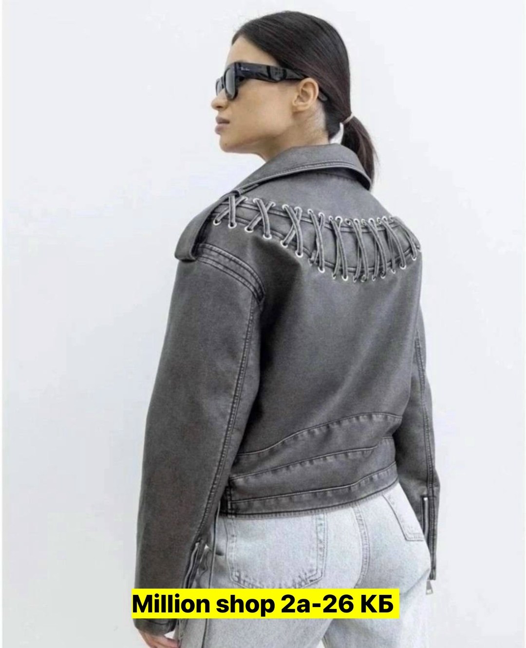 куртка косуха,куртка кожаная косуха,женская косуха,косуха женская куртка,кожаная куртка