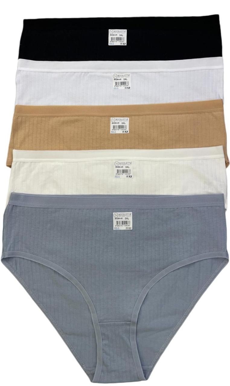 женские трусы хлопок,трусы женские хлопковые,женские хлопковые трусы слипы,женские трусы слипы хлопок,комплект женских трусов