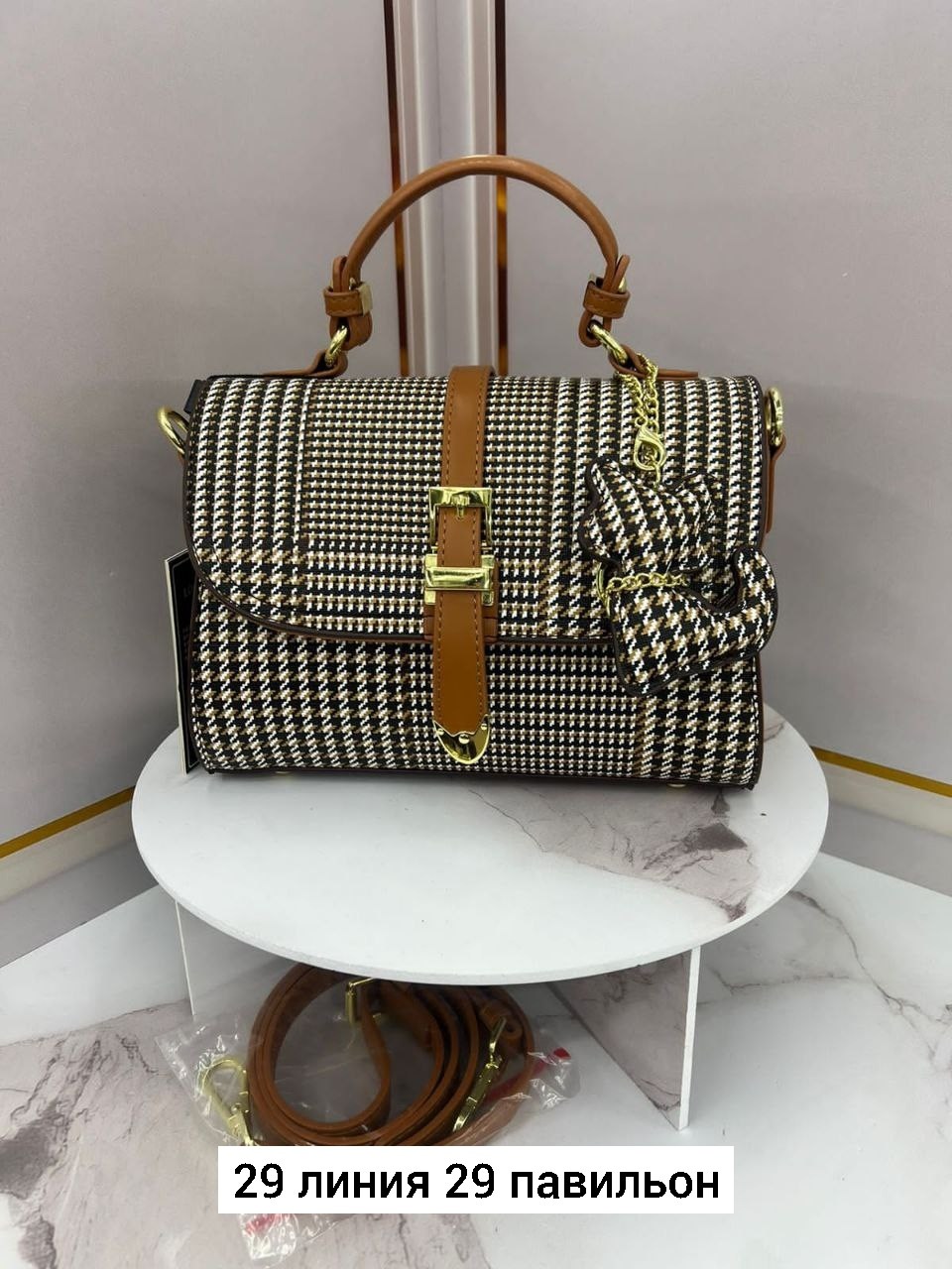 сумка,сумка женская,стильная сумка женская,сумочка,сумка женская fendi