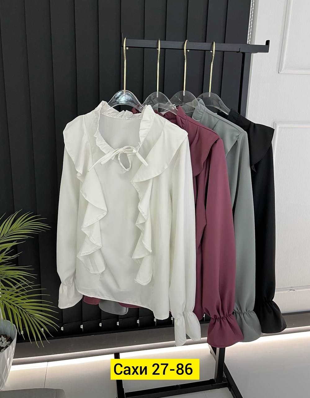 блузка кофточка,модная блузка,блузы,блузка женская,блузка