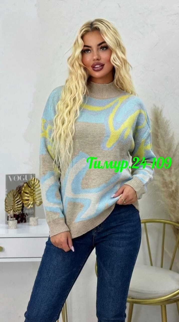 женские кофты,женский свитер,свитер удлиненная,кофта,свитер