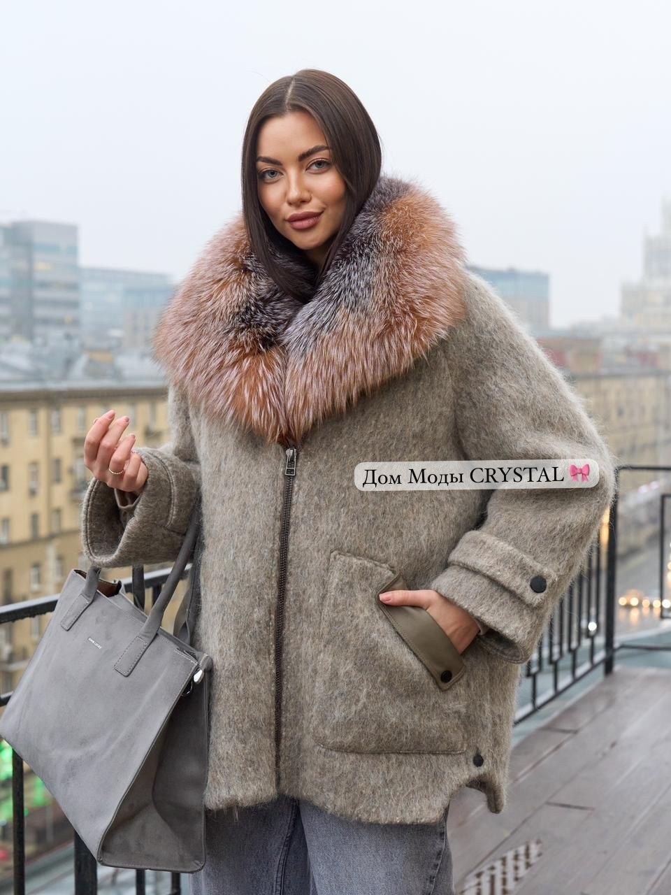 вязаная чернобурка,пуховик-пальто женский зимний шерсть с мехом лисы,серое пальто с чернобуркой,зимняя пальто,зимнее пальто - пуховик с меховым капюшоном