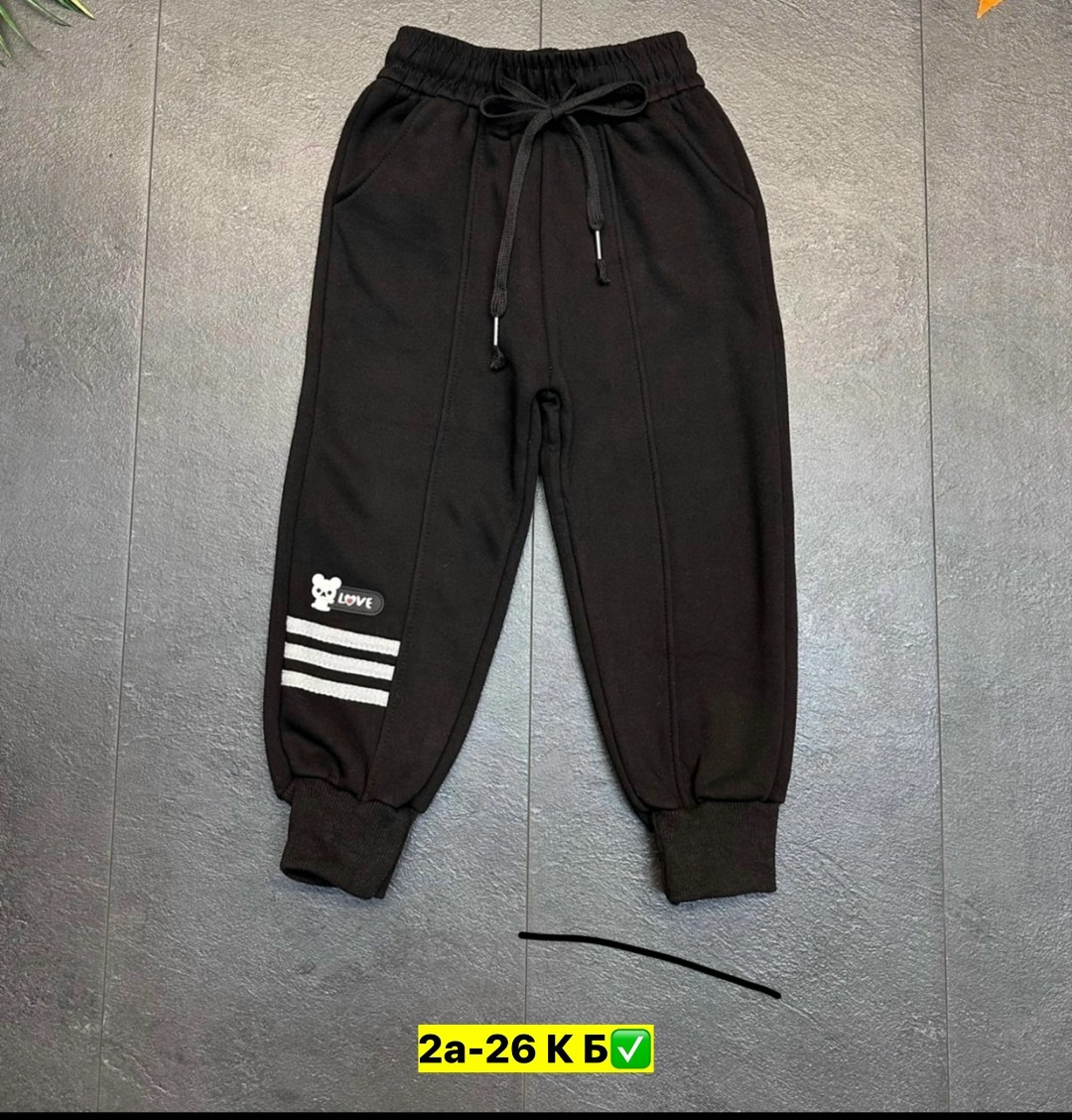 брюки детские черные,брюки детские,штаны брюки,cпортивные штаны детские,спортивные джоггеры