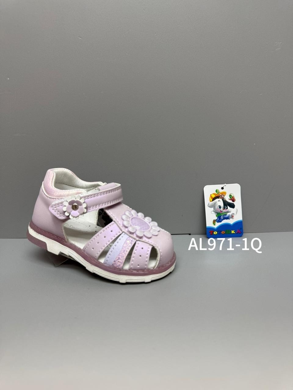 босоножки мифер детские,сандалии для девочек,детские сандалии,сандалии тотошка для девочки,сандалии