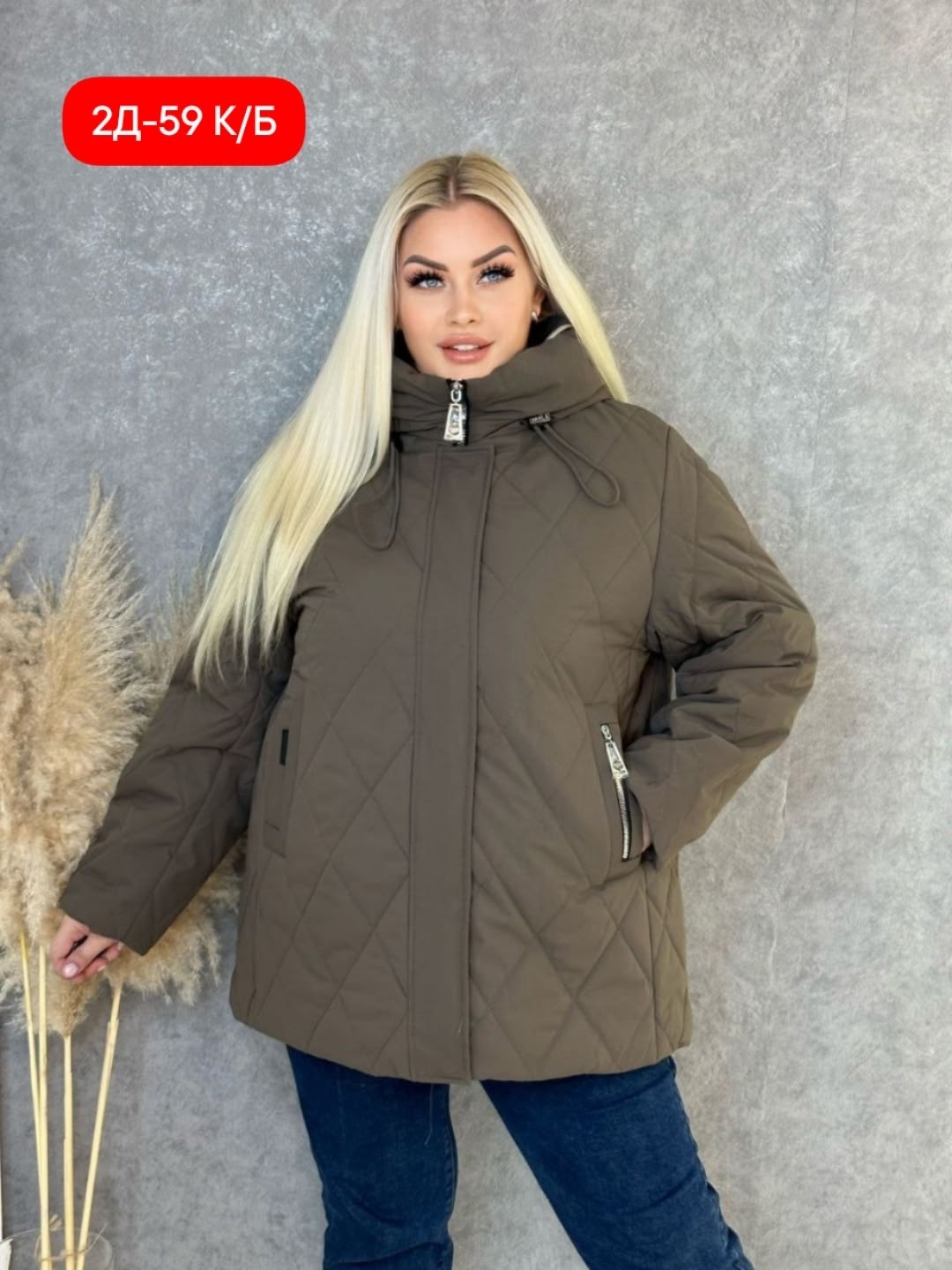 куртка женская,зимняя куртка,куртка батал,куртка свободная,куртки