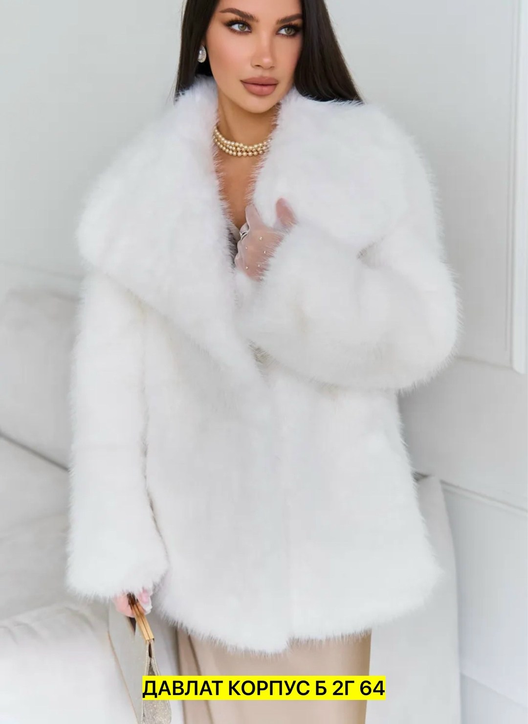 шубка,женская шуба,шуба,шуба искусственная женская,шуба женская из искусственного меха
