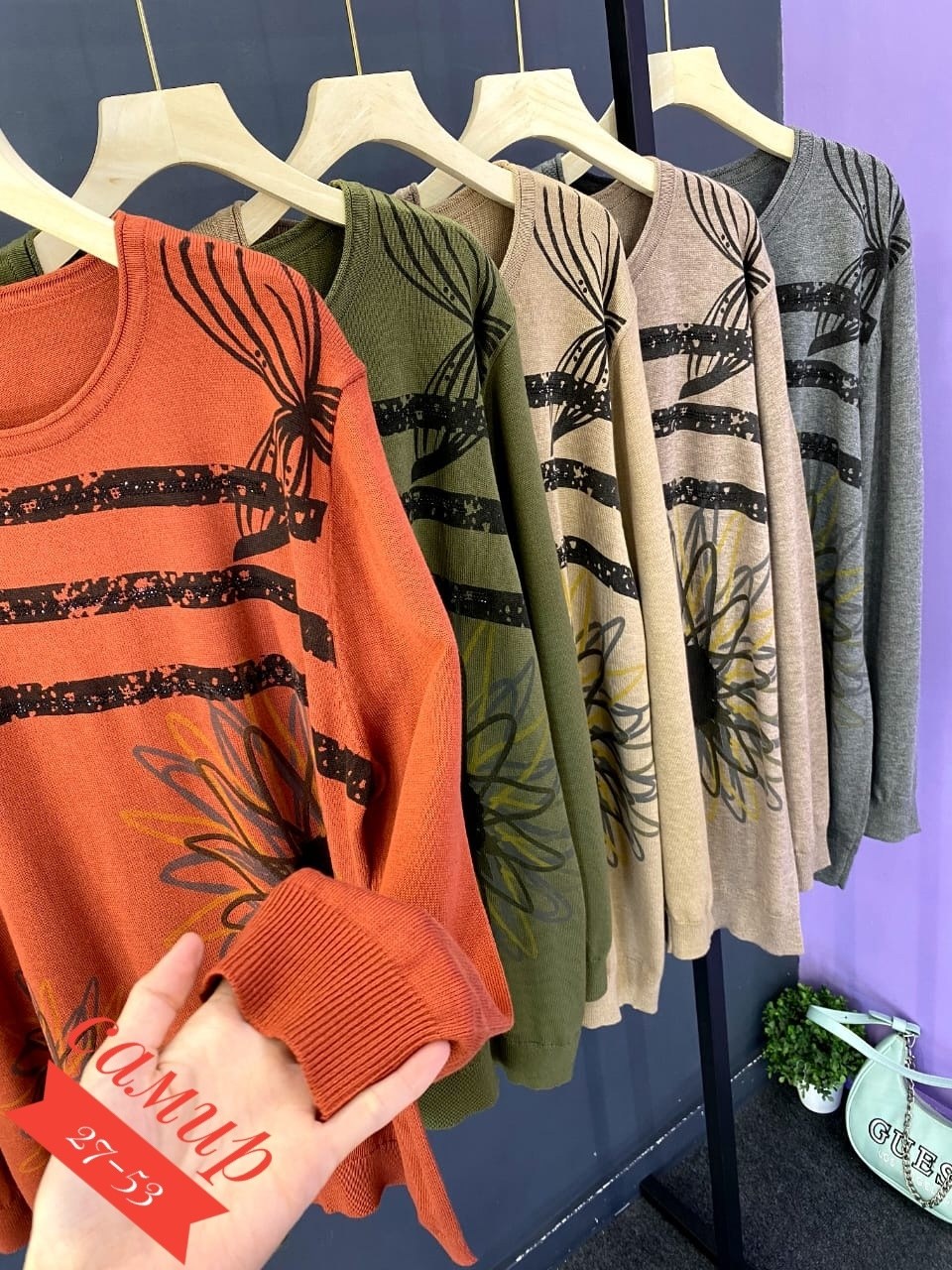 кофта женская,свитер женский кофта,кофта теплая,женский свитер большого размера,кофта свитер