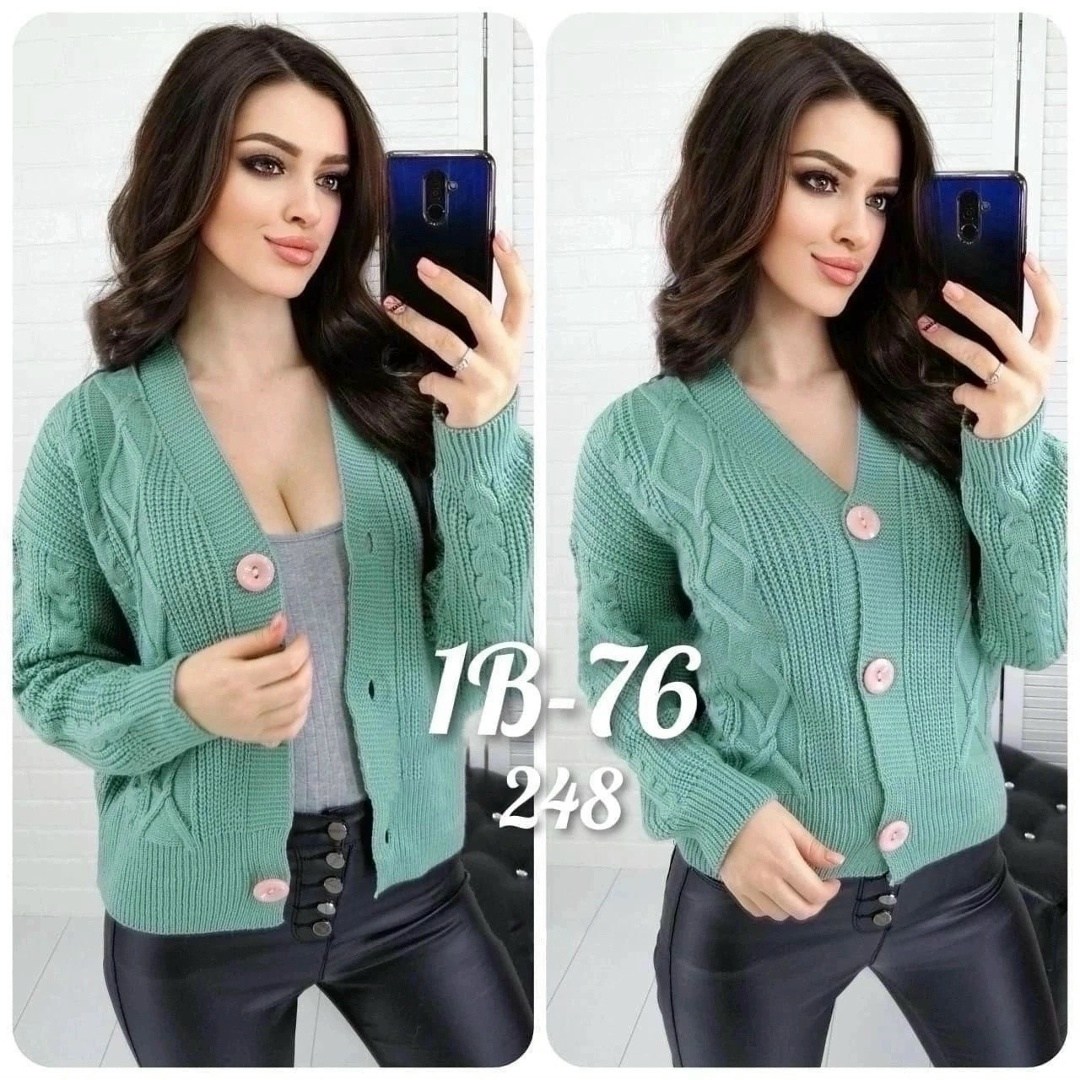 кофта кардиган,женский кардиган,кофта женская,кардиган,кардиган женский вязаный