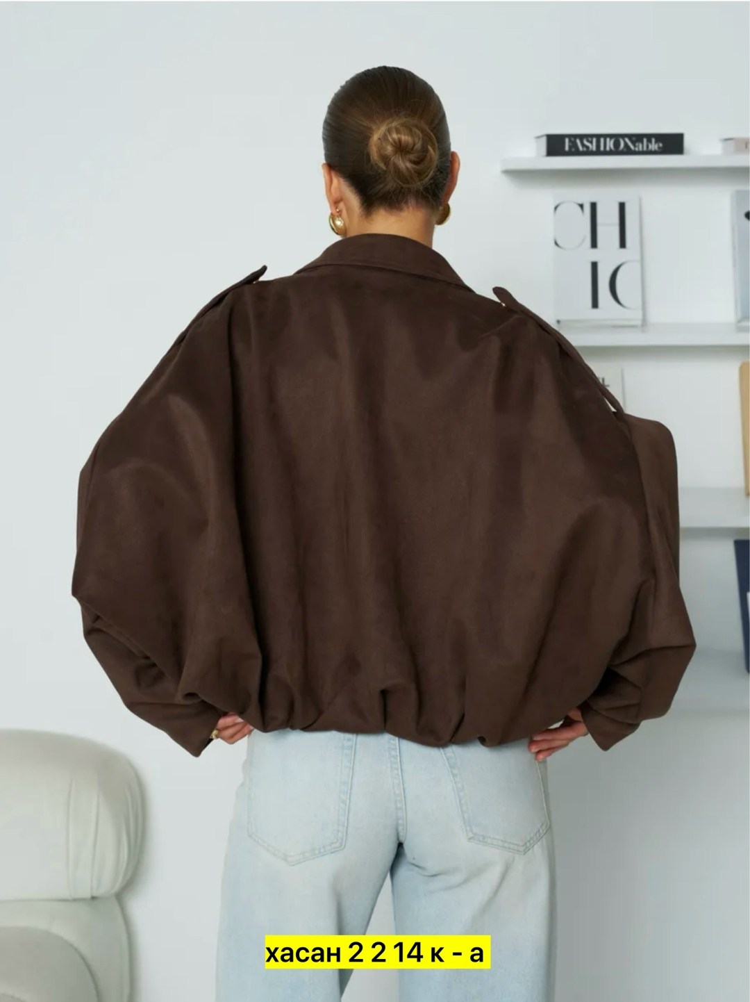 куртка бомбер,женская куртка,кожаная куртка,куртка,замшевая куртка