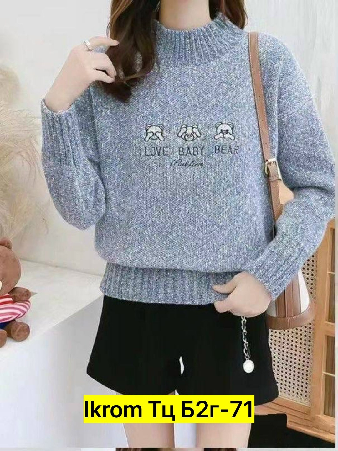 модные свитера,свитера женские,свитер,свитер повседневный,свитер теплый женский