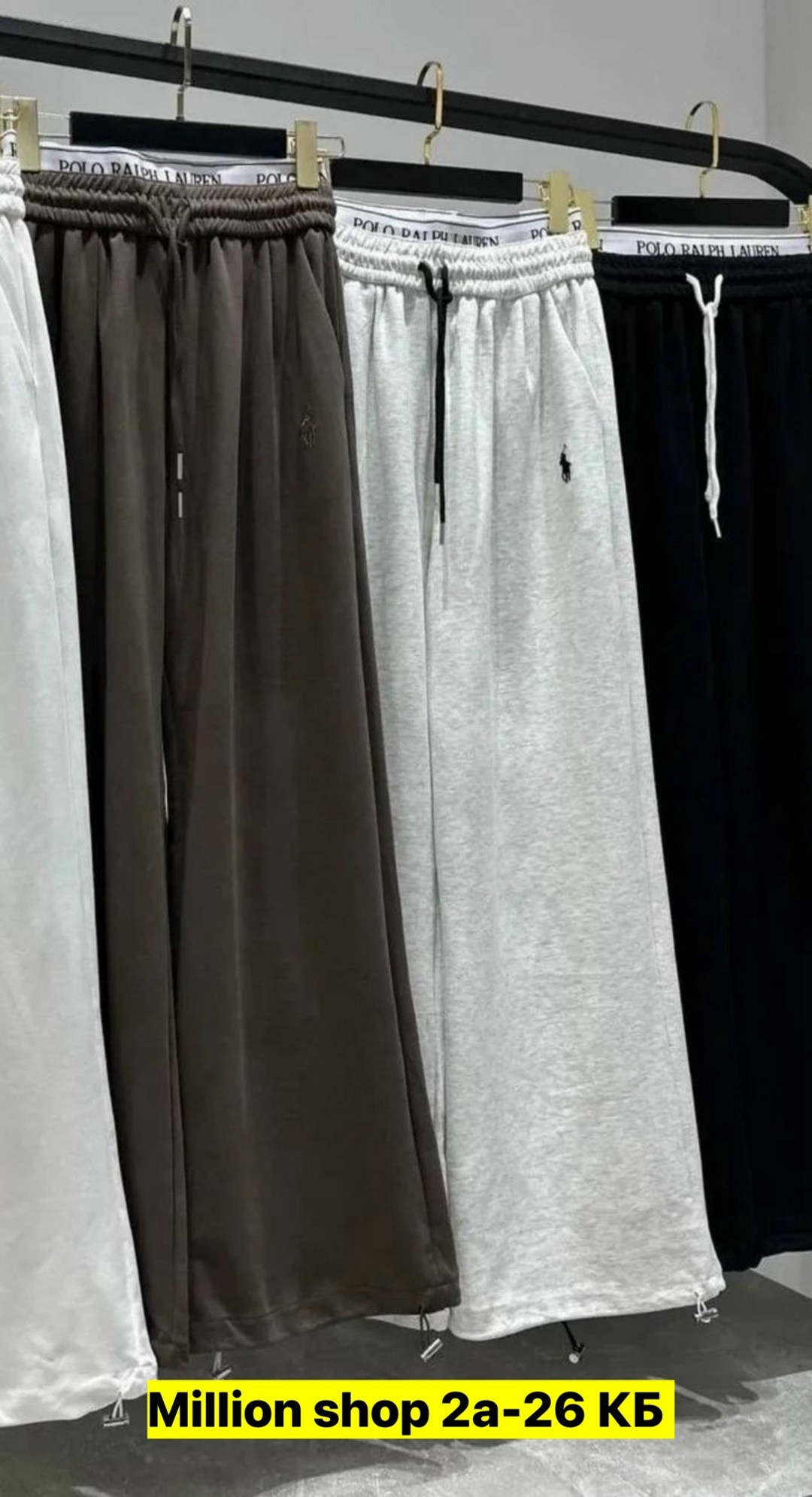 спортивные штаны женские,спортивные штаны,брюки спортивные,штаны женские,широкие спортивные штаны женские