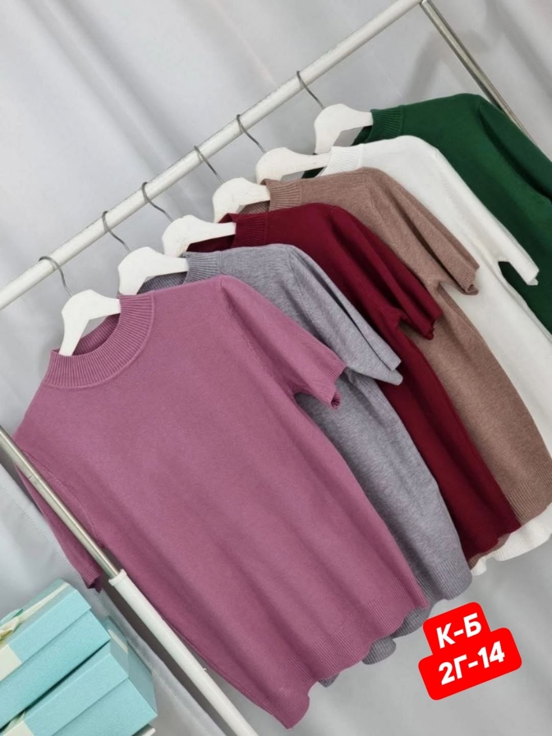 водолазка женская,водолазка,водолазка большого размера женская,водолазка американка,кофта женская