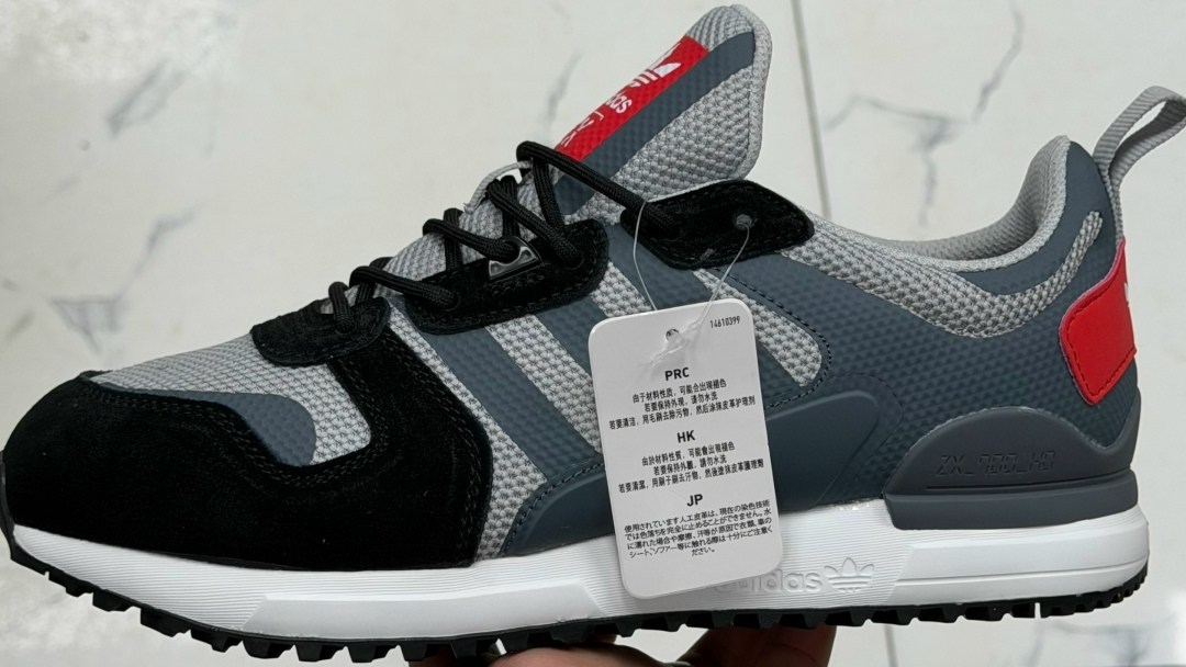 adidas originals zx 700 hd,adidas zx 700,кроссовки адидас zx 700 мужские,кроссовки adidas originals zx 700 hd,мужские кроссовки adidas zx_700_hd 3398