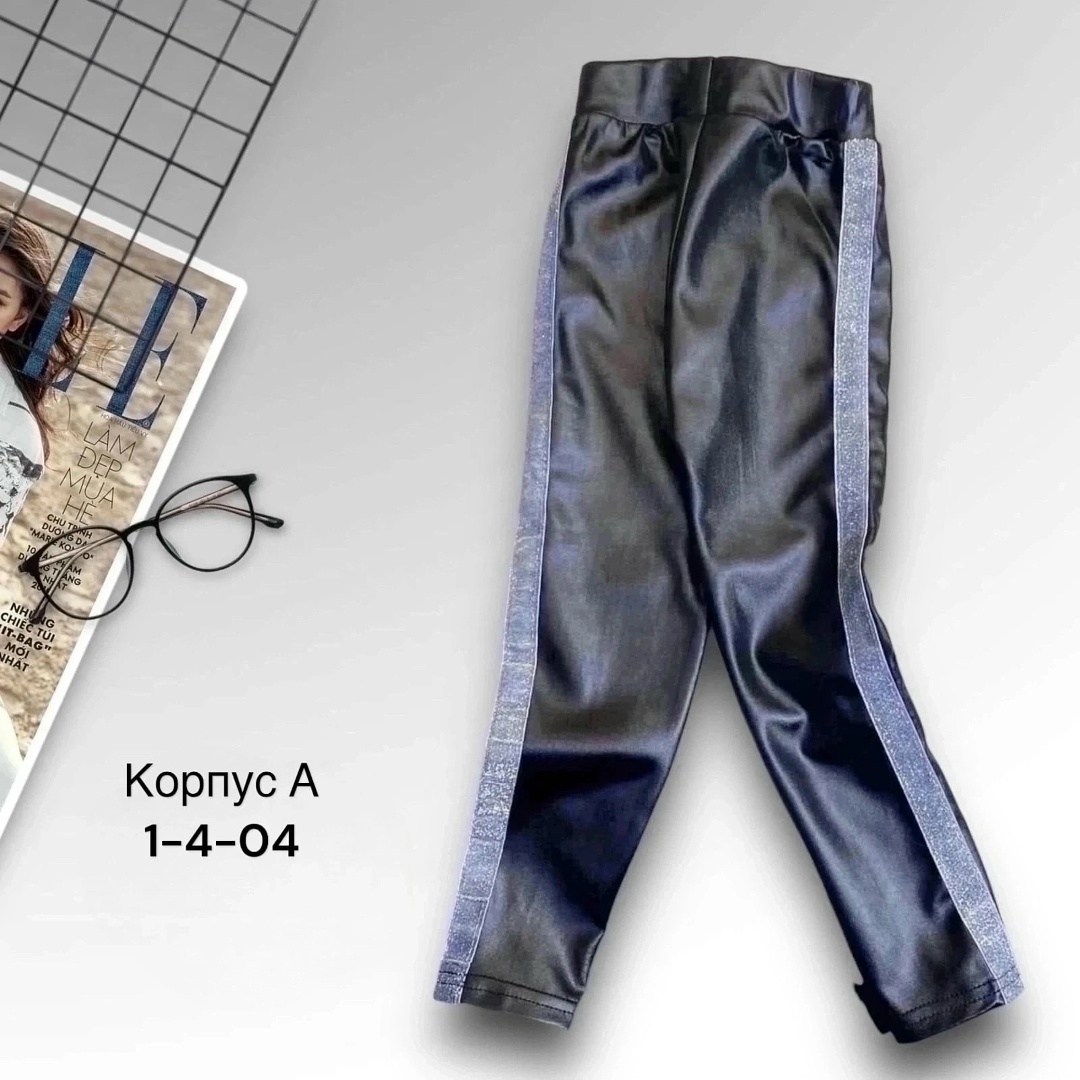 штаны леггинсы,леггинсы детские,штаны для девочек,брюки для девочек,легинсы детские