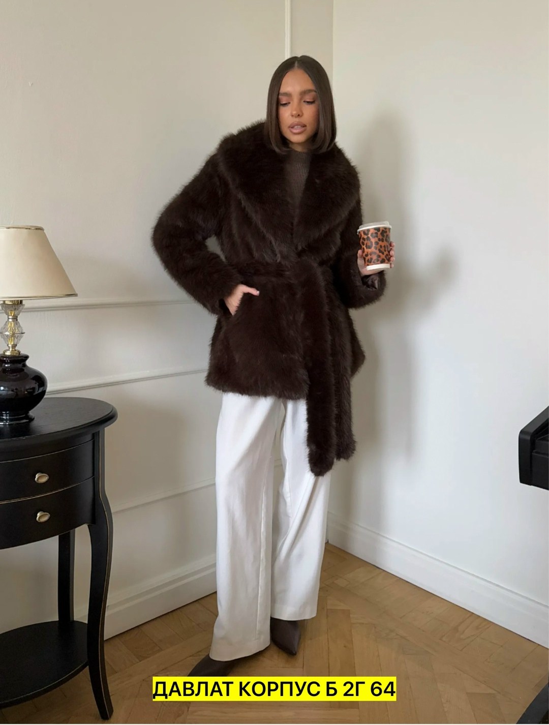 шубка,женская шуба,шуба,шуба искусственная женская,шуба женская из искусственного меха