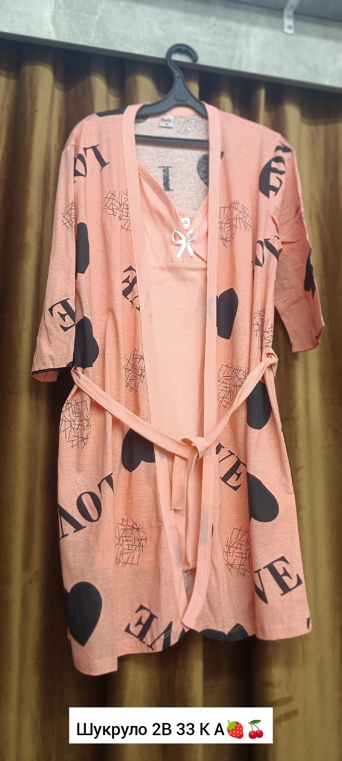 пижама женская,домашняя одежда пижама,комплект пижама,пижама,женский пижамный комплект