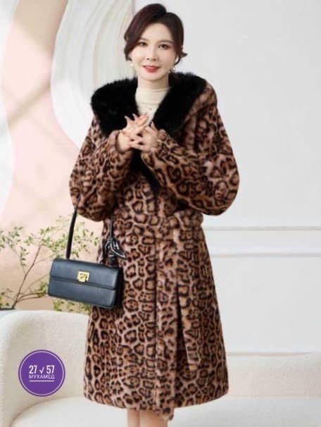 женская шуба из натурального меха кролика рекс с леопардовым принтом,шуба lawinter модель 54938 цвет леопард,длинное леопардовое пальто из искусственного меха,леопардовая шуба эко,леопардовая шуба дли
