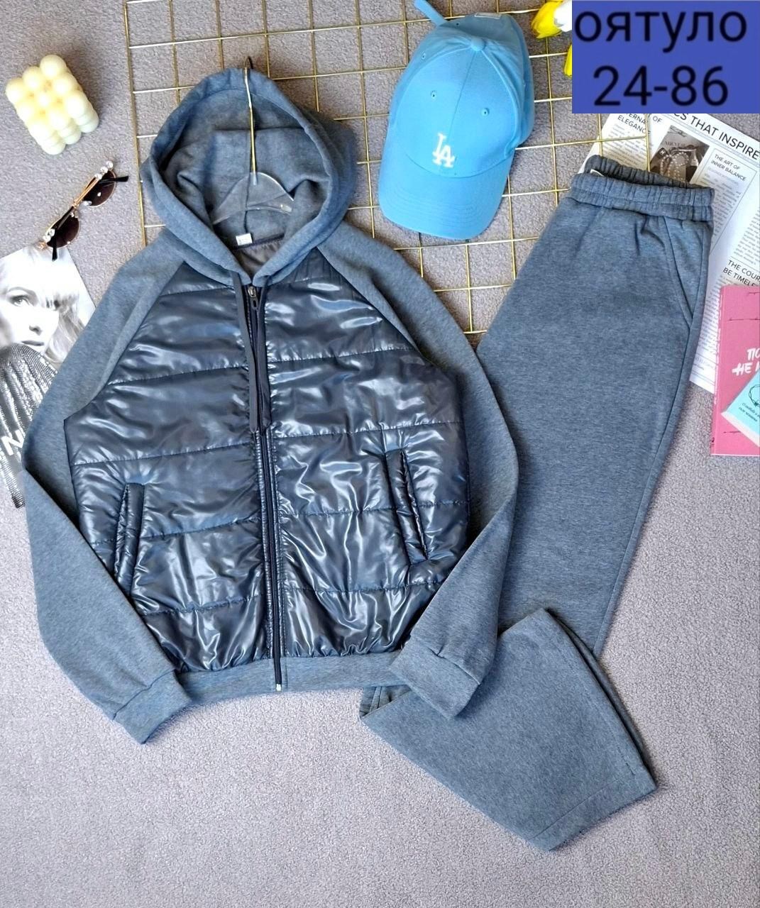 костюм женский ,костюм теплый женский 49822,женский костюм  москва,спортивный костюм,костюм теплый женский 49772