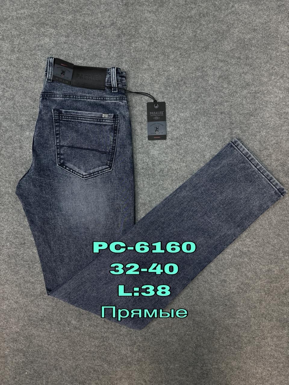 мужские джинсы,джинсы crown,джинсы для мужчин,джинсы,джинсы мужские прямые