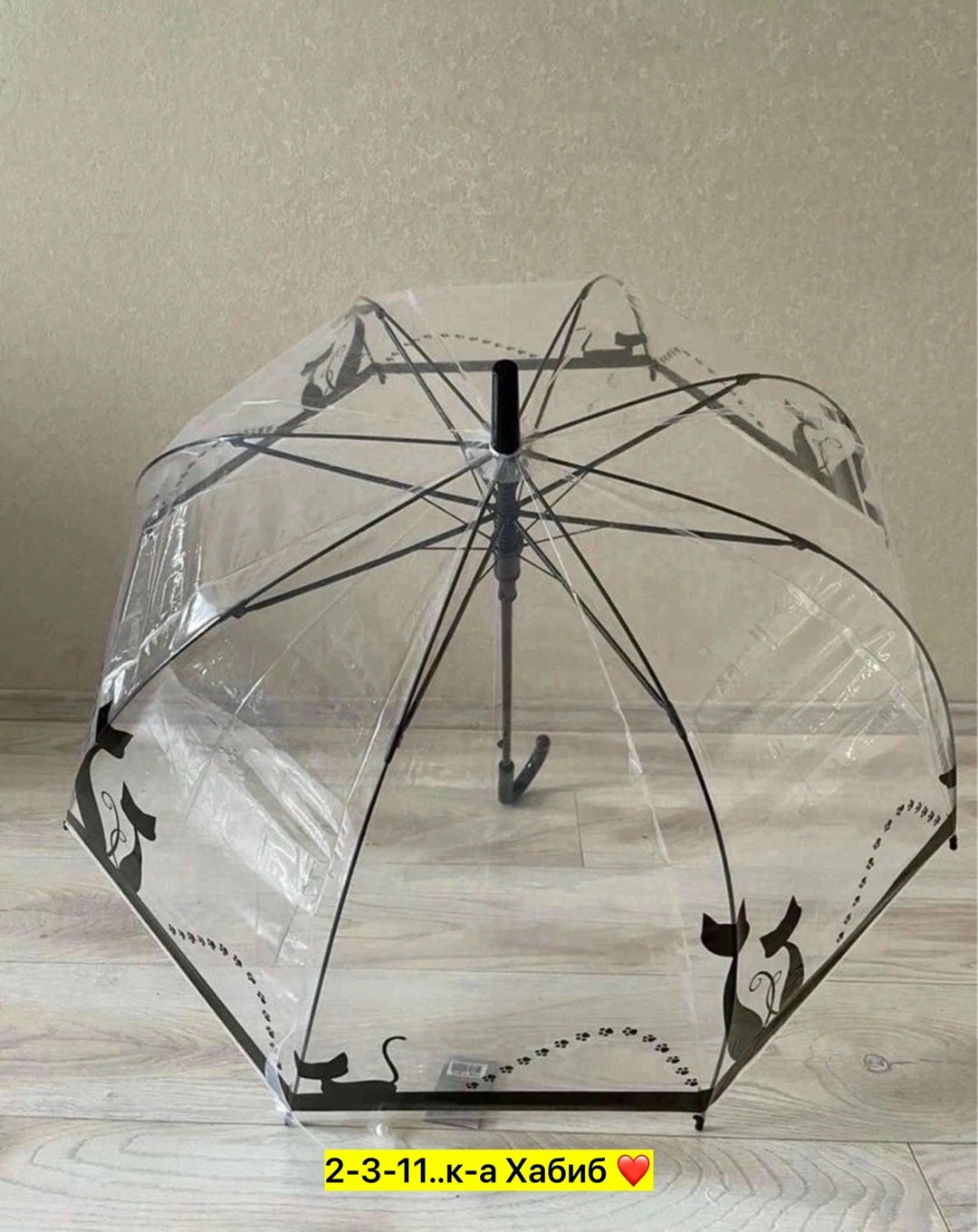 зонт прозрачный,зонт прозрачный трость,прозрачный зонтик,зонт,детский прозрачный зонт трость
