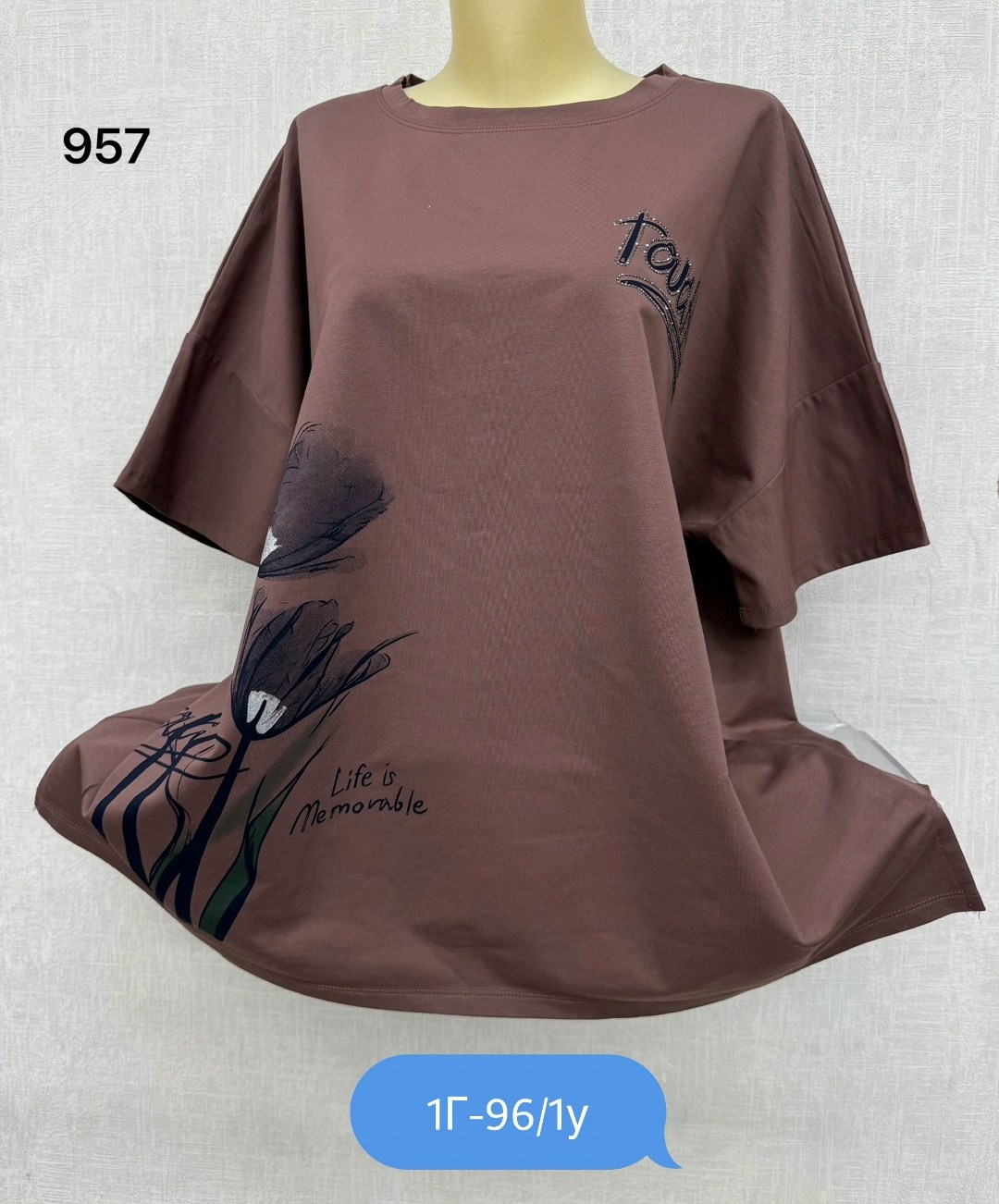 женская футболка больших размеров,футболка больших размеров для женщин,женская футболка,футболка хлопок,женская кофта