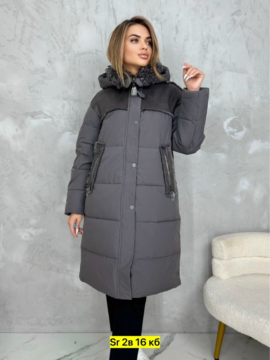 куртка женская зимняя,удлиненная куртка,куртка женская,куртка зимняя,пуховики женские