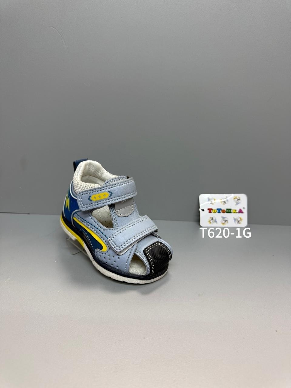 ,босоножки для мальчика,детские сандалии,сандалии для мальчика,сандалии