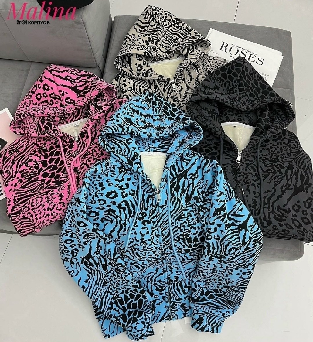 костюм двойка леопардовый,костюм женский на флисе,костюм на флисе,леопардовый костюм,костюм леопардовый женский