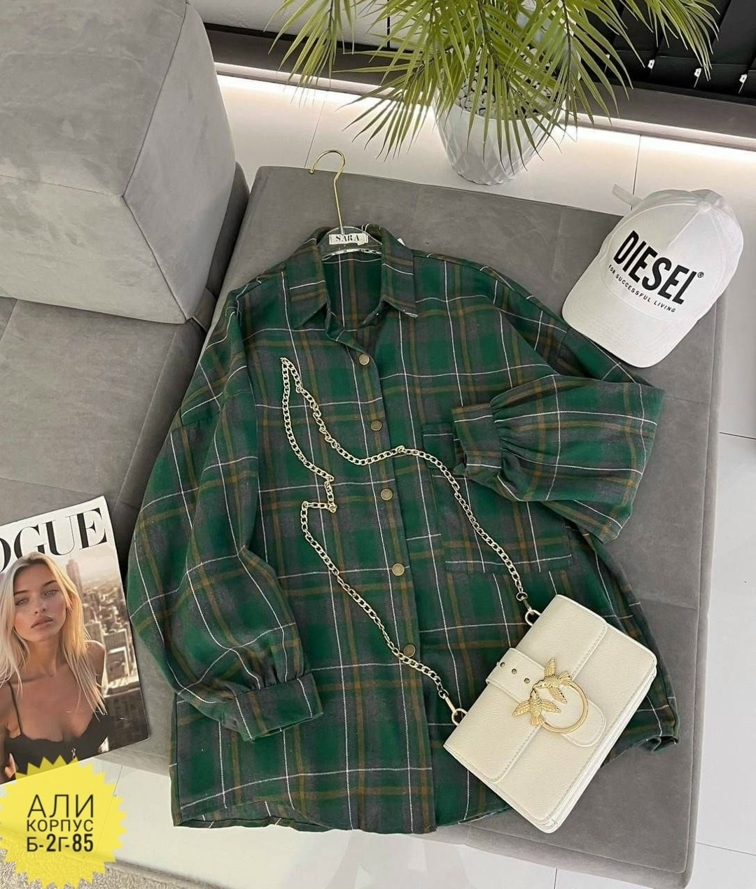 рубашка в клетку женская оверсайз thirteen brand,рубашка женская,рубашка в клетку женская,рубашка в клетку женская оверсайз,рубашка в клетку