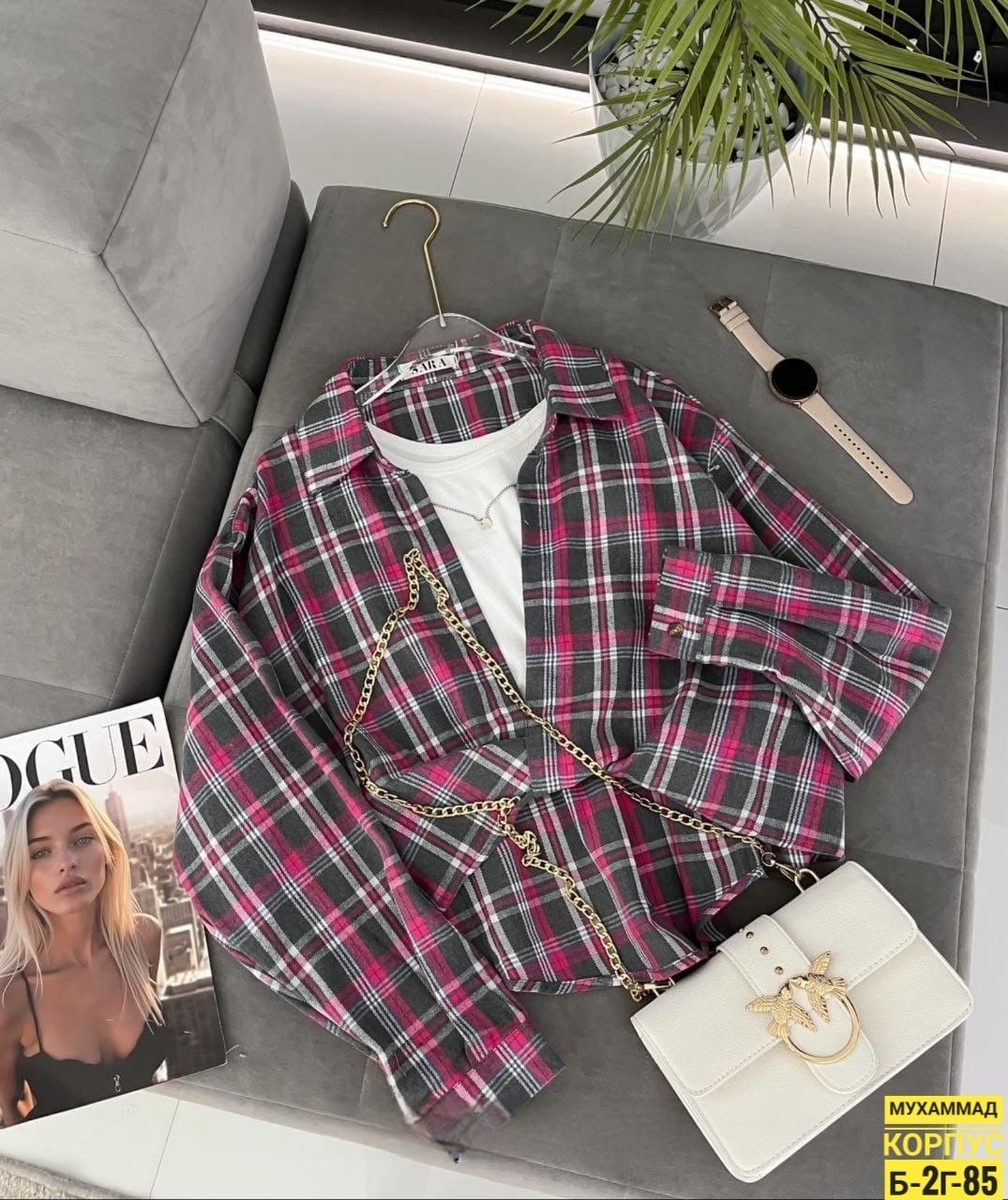 рубашка в клетку с майкой beststyle,женская рубашка в клетку,рубашка в клетку,рубашка клетчатая,рубашка в клетку dej 369033302