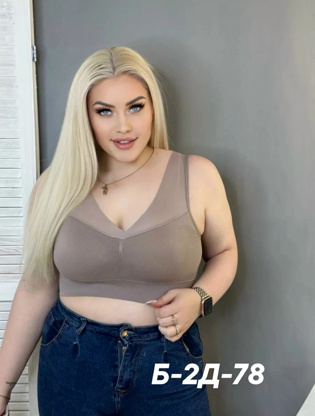 больших размеров,топ женский,женское нижнее белье больших размеров,женская топик,женский топ больших размеров