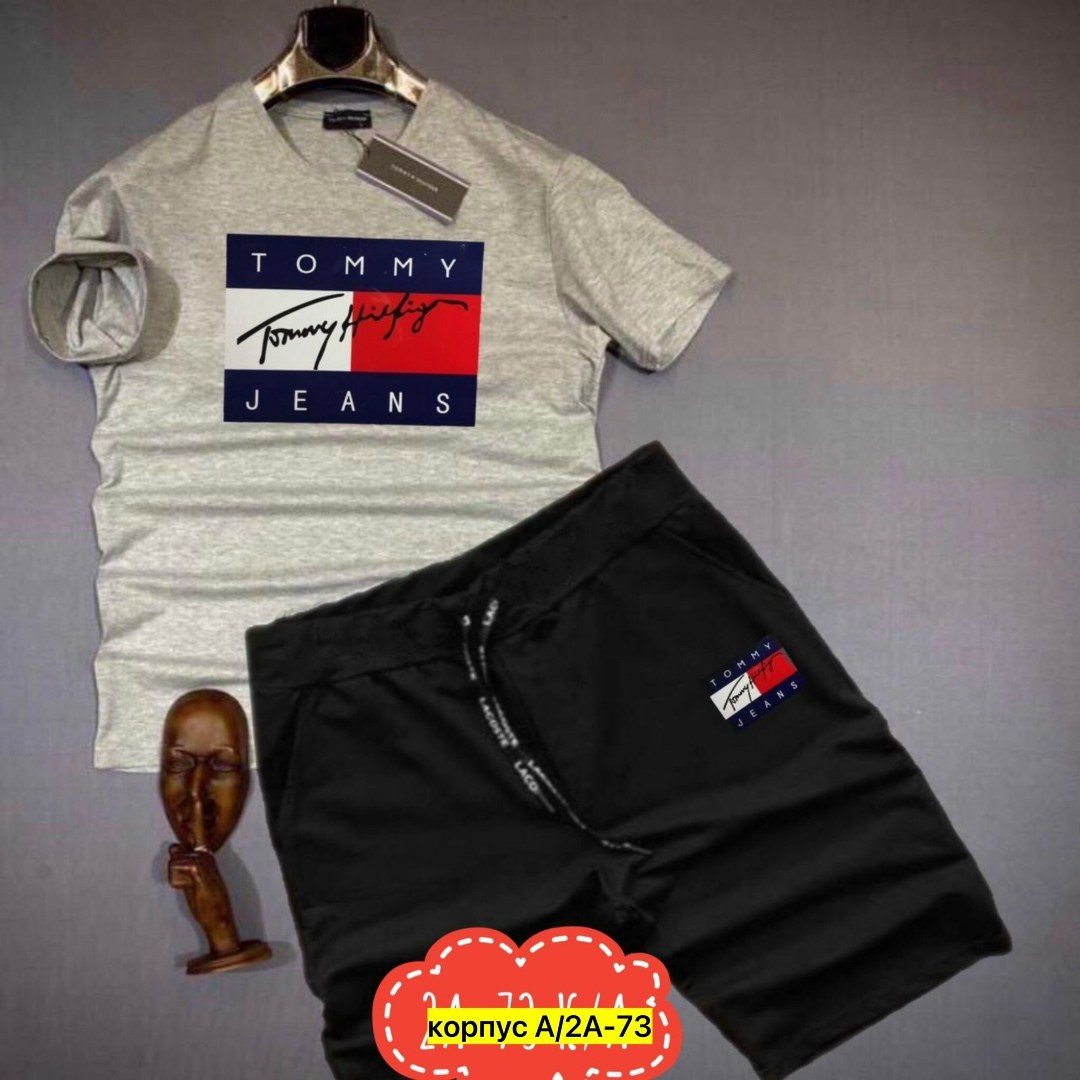 костюм спортивный мужской,спортивные костюмы,костюм спортивный tommy hilfiger,мужские комплекты