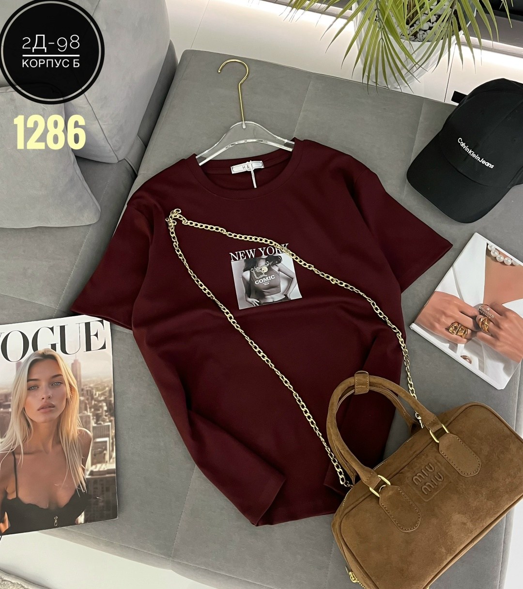 женская футболка,женская кофта,футболка женская базовая,одежда женская