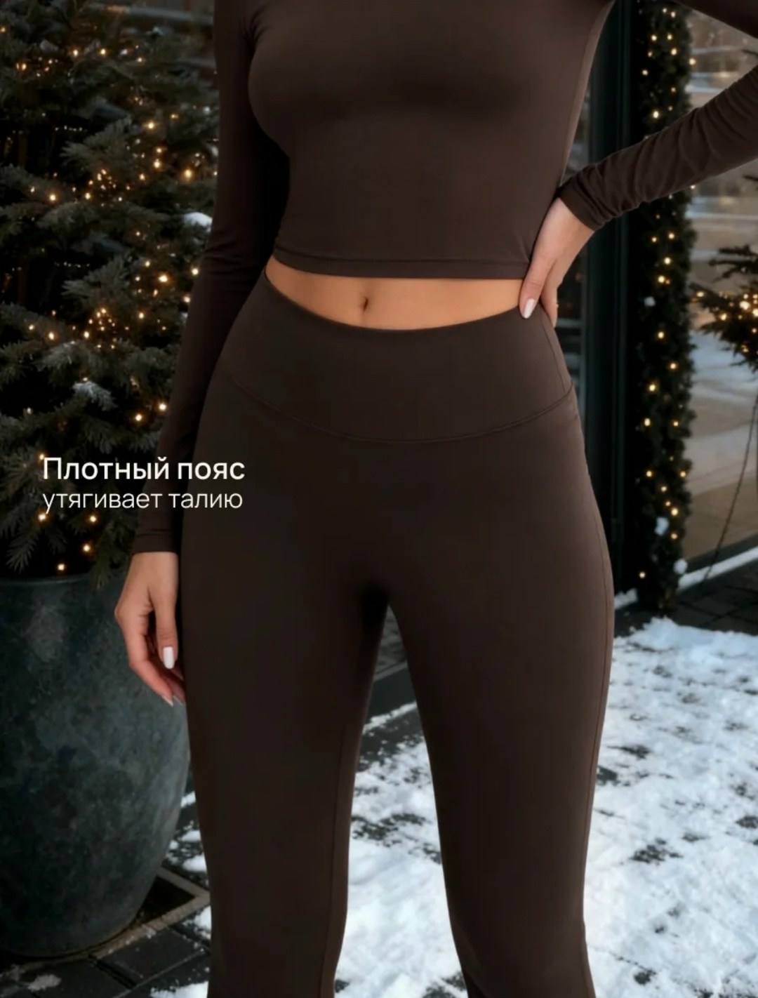 брюки лосины теплые клеш от колена y2k gonkiw&k,клеш брюки леггинсы от колена лосины y2k qika,лосины клеш брюки классические спортивные штаны леггинсы ormanco 337819509,леггинсы брюки клеш от колена m