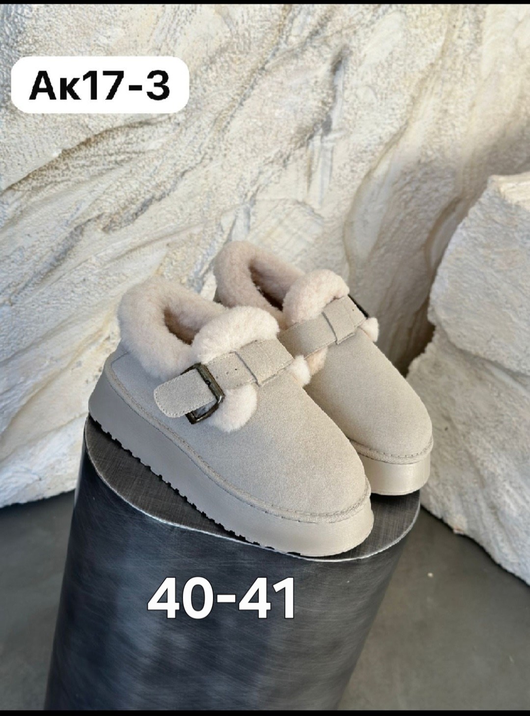 угги женские,угги женские ugg,,угги miu-miu с ремешком на зиму, женская