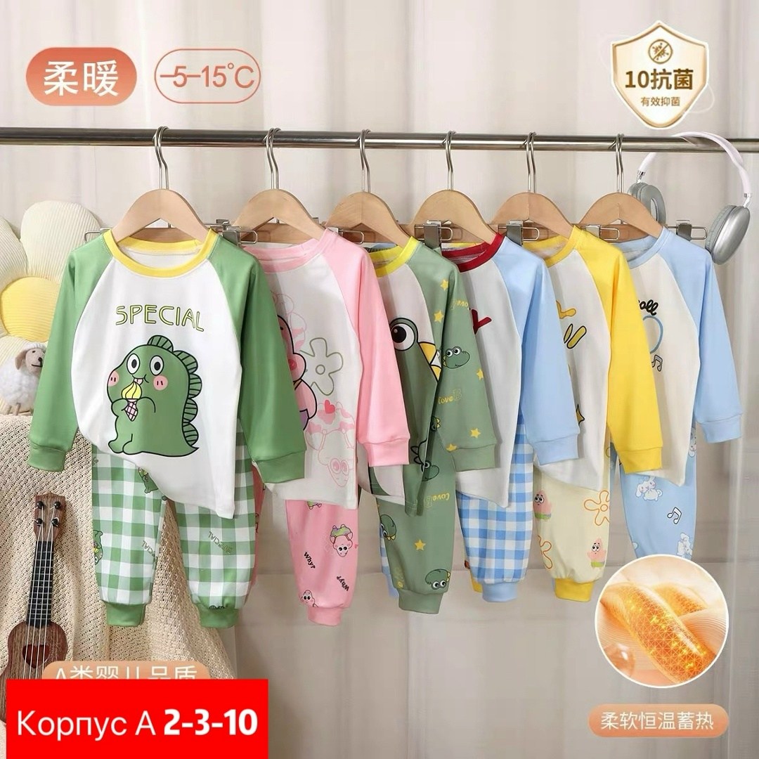 комплект пижама,пижама детская,пижама для малыша,детские комплекты,одежда для детей