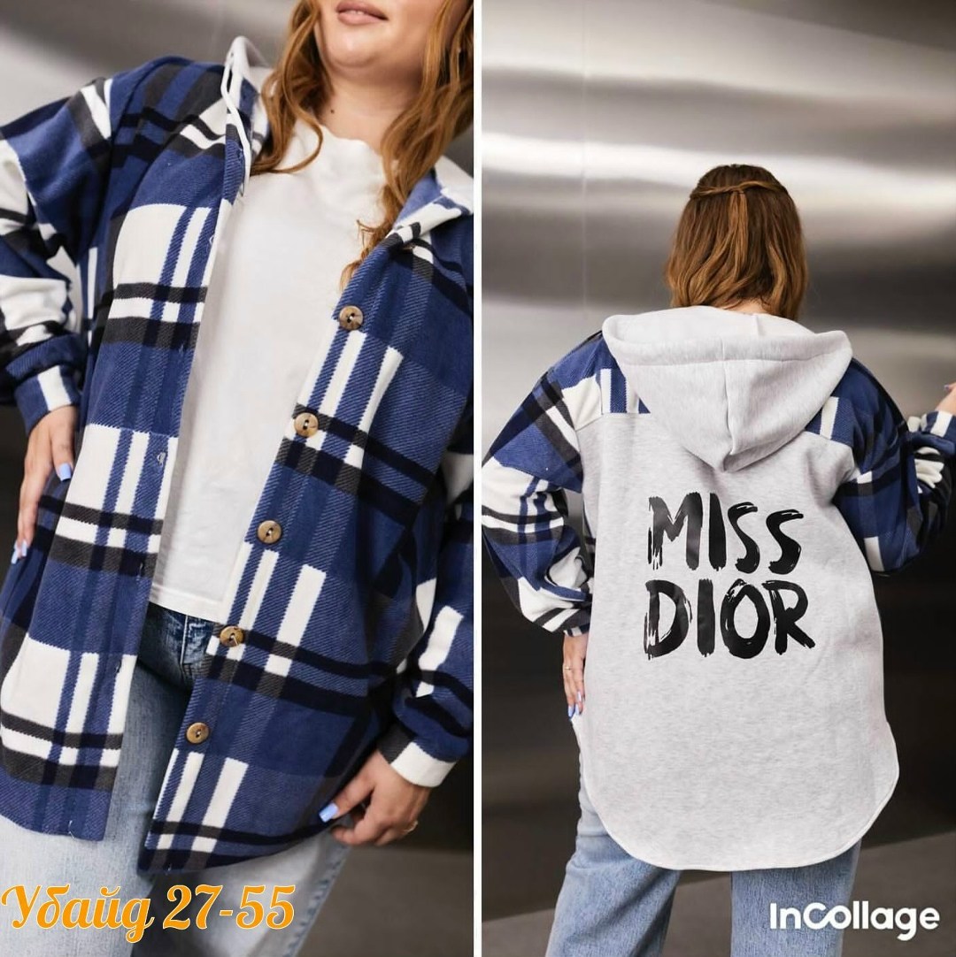 худи оверсайз теплая в клетку удлиненная roza fashion,рубашка теплая в клетку удлиненная,худи оверсайз теплая в клетку удлиненная tanhia fashion,женская рубашка,рубашка оверсайз теплая в клетку