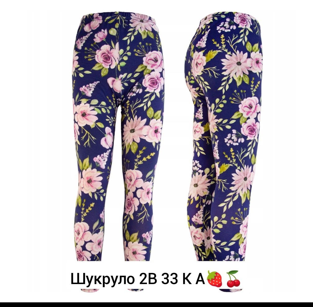 леггинсы для девочек,легинсы детские,легинсы для девочек,леггинсы с принтом,леггинсы детские