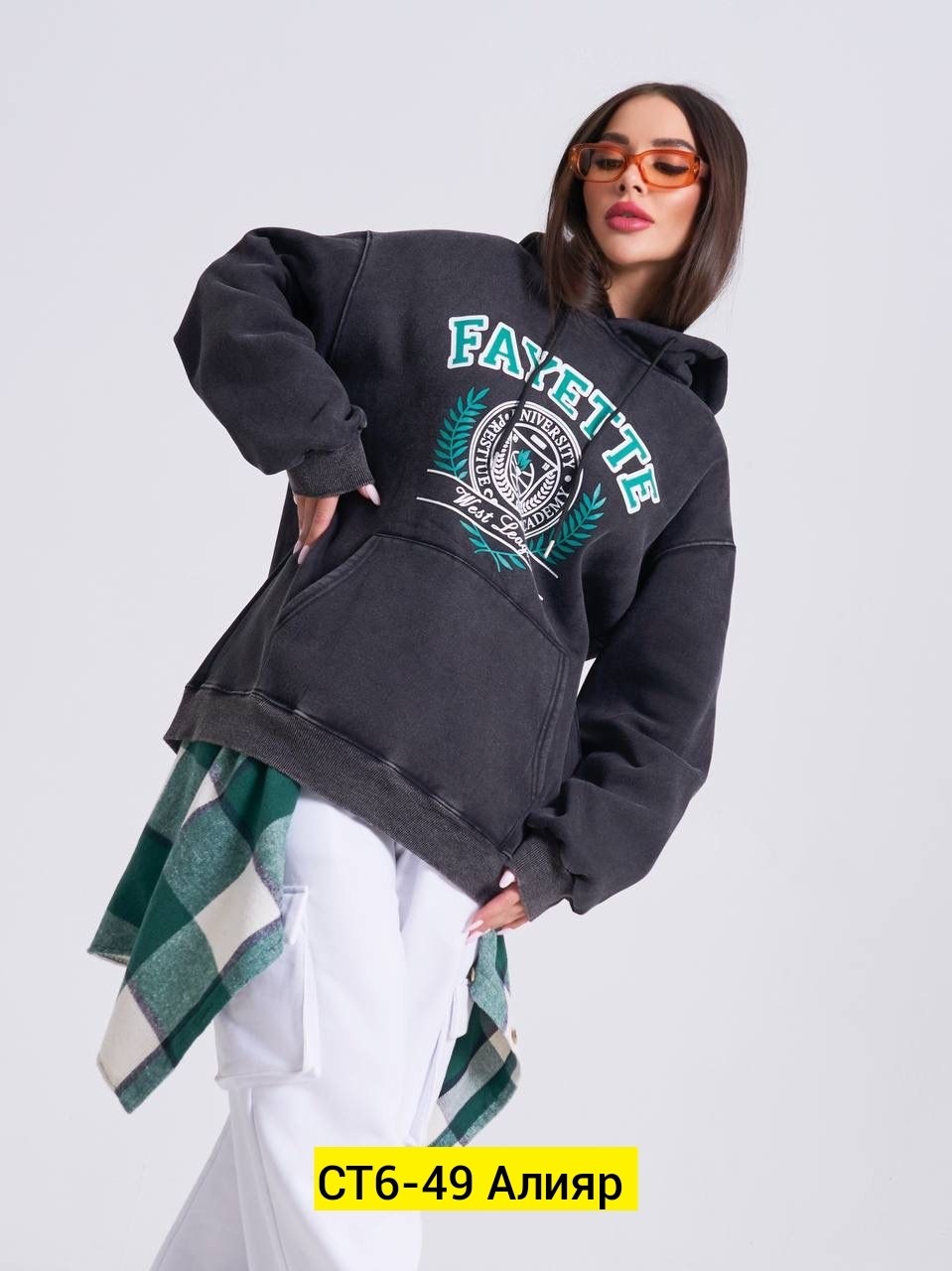 женское толстовка,худи оверсайз,женская кофта,cпортивный костюм женский на флисе,худи женская