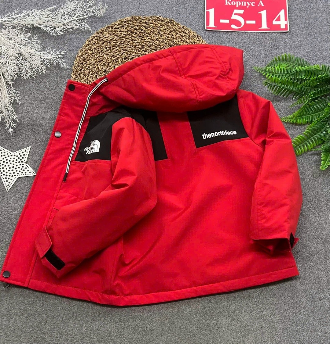 куртка для мальчика демисезонная,куртка для мальчика,куртка демисезонная для мальчика nikastyle,куртка детская batik куртка для мальчика грин,куртка зимняя для мальчиков