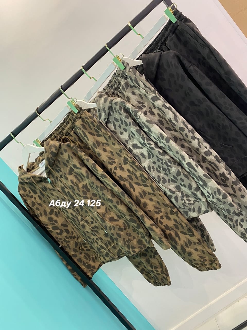 костюм женский,леопардовые костюмы,костюм спорт,костюм детский,костюм на флисе