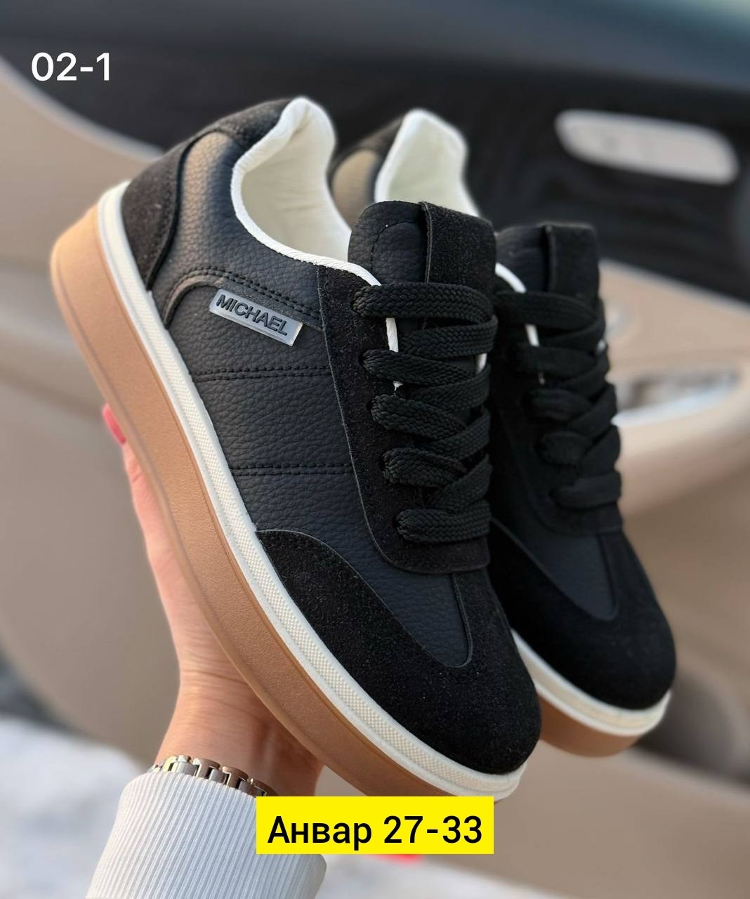 ,женские кроссовки,кроссовки эко,кроссовки соес женские,кроссовки эко кожа