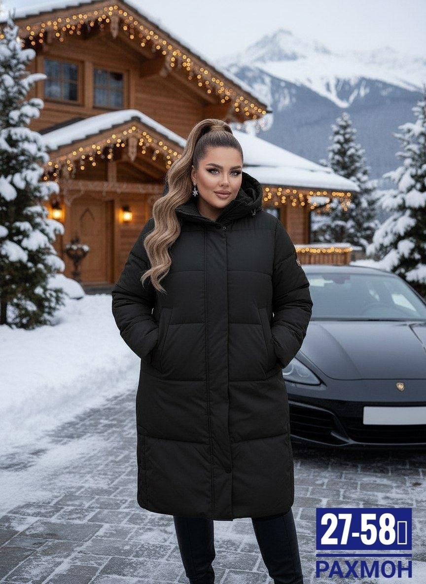 куртки зимние,куртка удлиненная,куртка зимняя женская,куртка,женская куртка зима