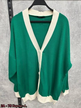 Кардиган