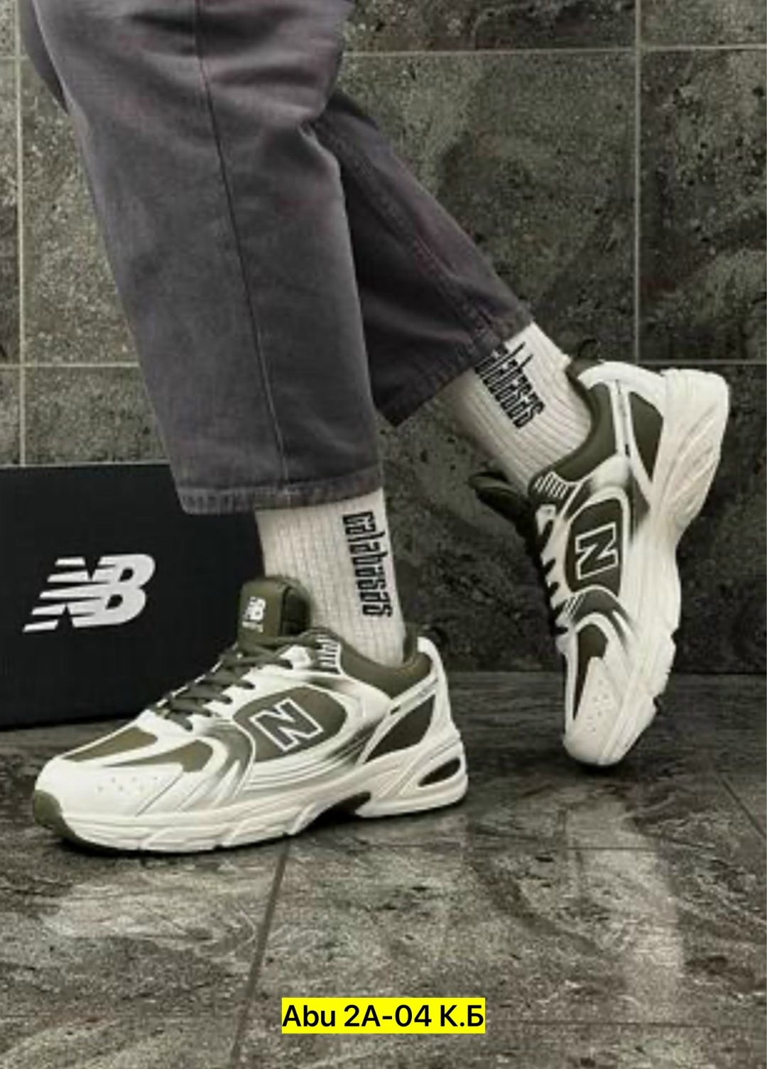 кроссовки 530 new balance,кроссовки new balance,кроссовки new balance мужские,кроссовки,кроссовки для мужчин