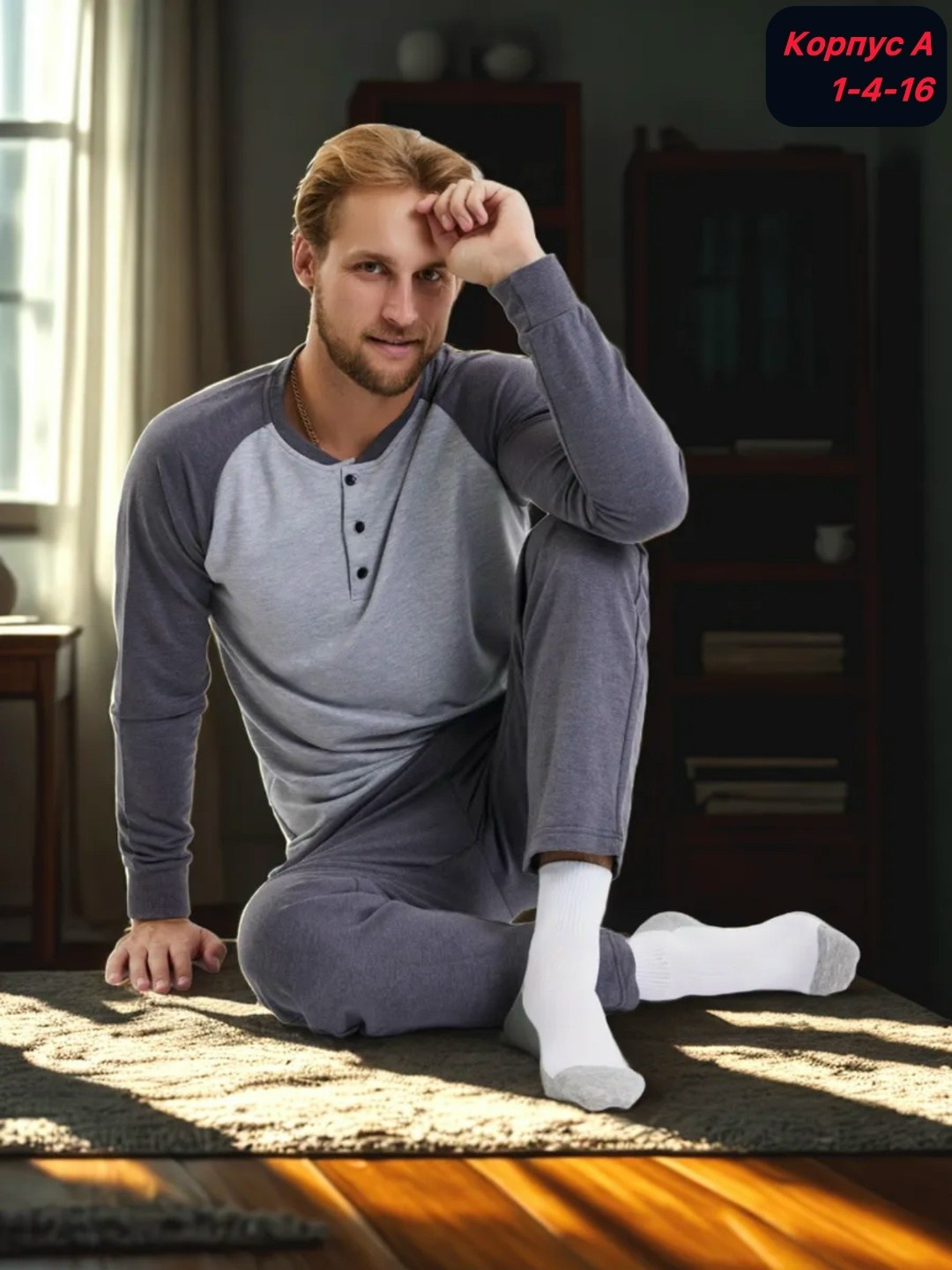 носки мужские,носки мужские из хлопка,носки мини комплект 5 пар размер 41-47 белый,носки набор мужские высокие 10 пар,носки мужские короткие белые