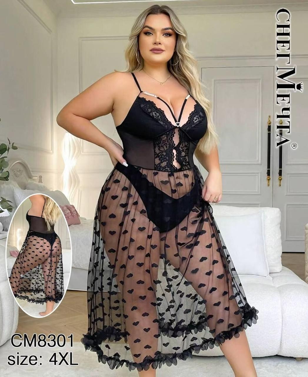 эротическое белье,эротическое белье платье,сексуальная белье,сексуальное женское белье,откровенное бельё