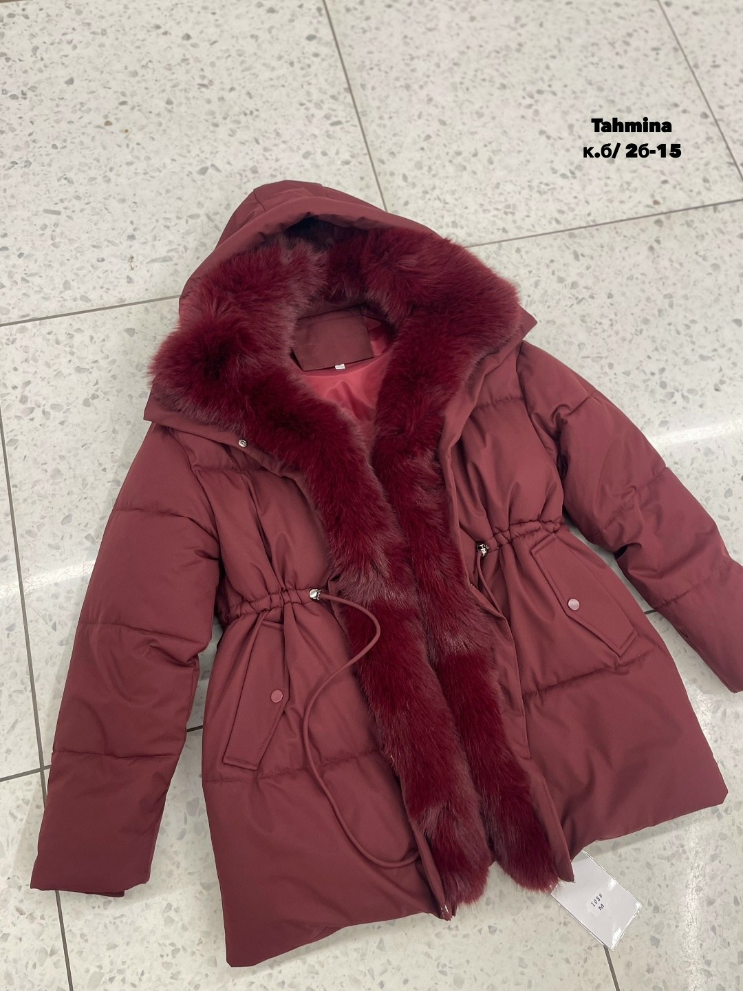 куртка зимняя женская,куртка зимняя,куртка пуховик,куртка пуховик зимний,куртка женская