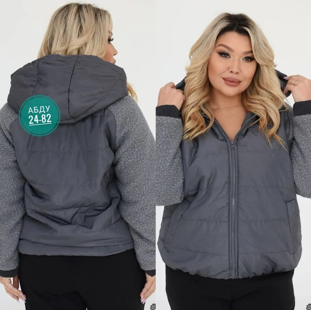 женская куртка большого размера, куртки женские,куртка женская,двухсторонняя куртка,куртка на синтепоне