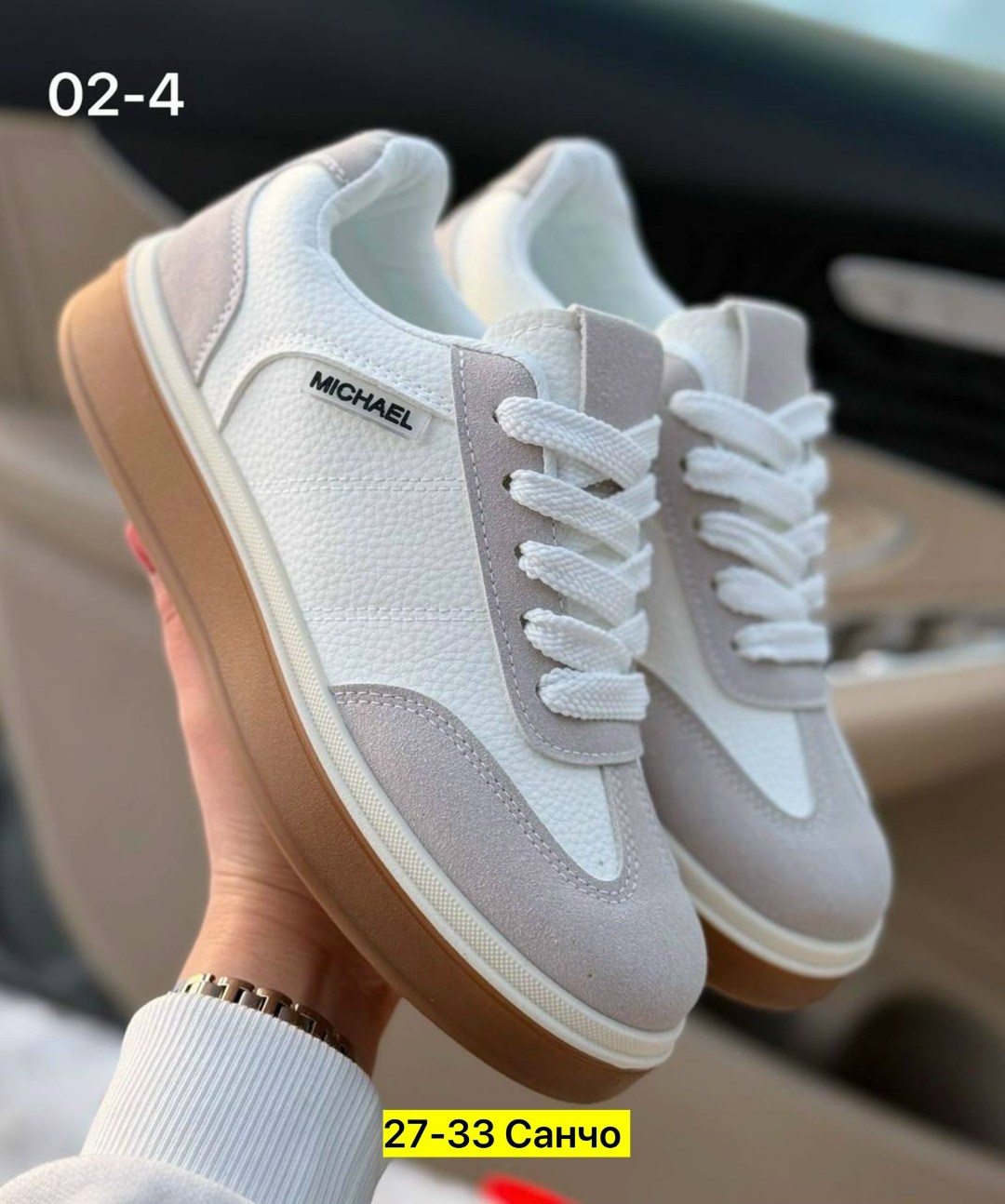 кроссовки женские,,кроссовки повседневные женские,кроссовки кроссовки женские,женская